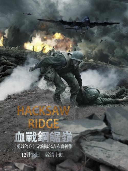 哪里能办理斯特森大学文凭毕业证